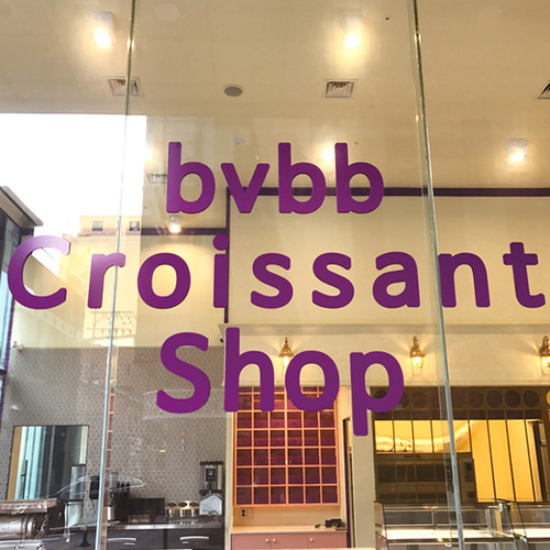 bvbb Croissant Shop