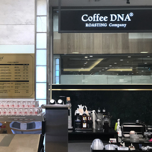 커피디엔에이 목동 현대백화점